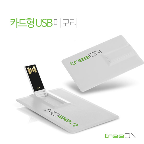 Ʈ���� ī���� 2.0 USB 32G