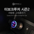 ���� DV �ͺ� 3.0 ũ���� �ʰ��� ������ ������