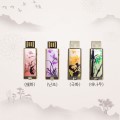 ���� �籺�� �ø��� �ڰ� USB�޸�