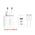 �÷����ƽ� 65W GAN PD ���� ������ PMQC-GAN65CT / ���̺� ����