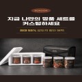 �������� ��������� �Ұ��� 3��(3kg)