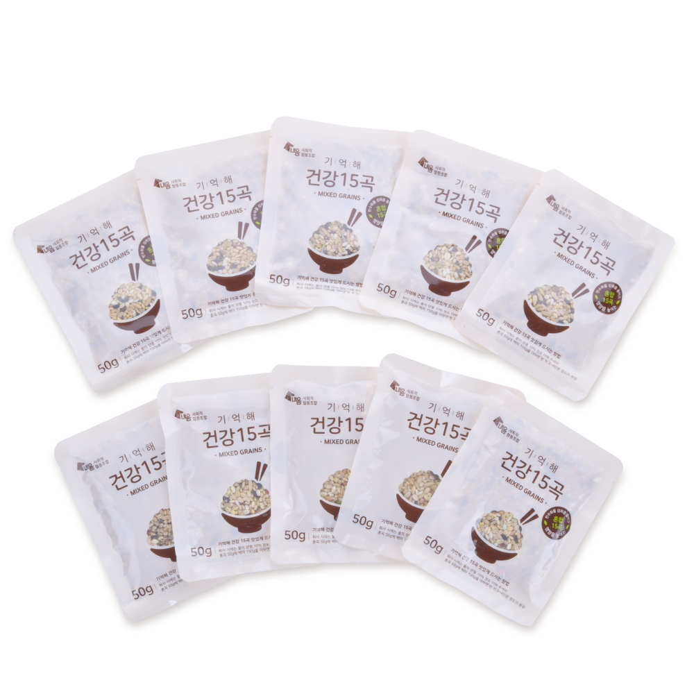 ����� �ǰ� 15�� ��� 50g