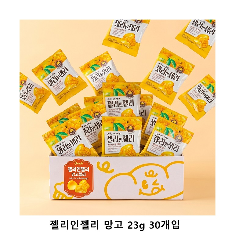 ��ũ�ص� ���������� ���� 23g 30���� ���� ���� ���ǰ