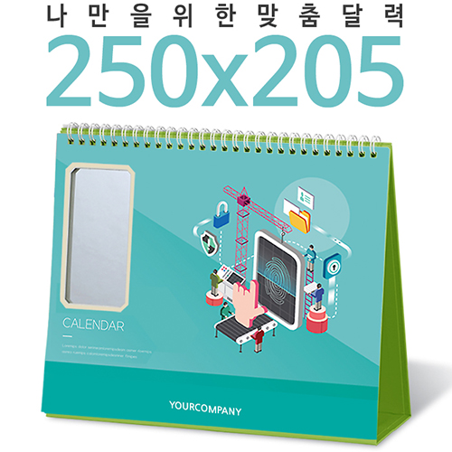 �޷� Ź�� ���� 250*205 �簢 �ſ� Ķ���� ī����
