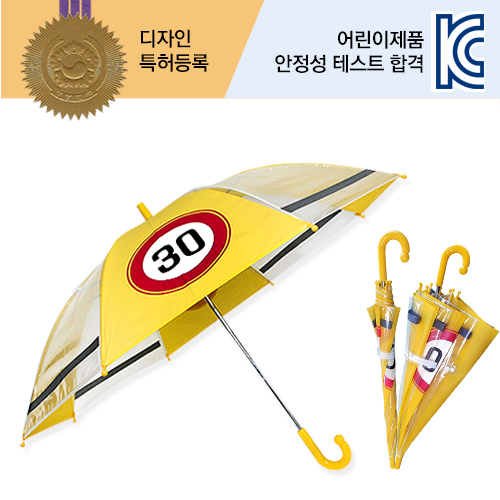 50 ���ƿ� �������