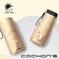 �ڼ� S2 6K 5�� ���� ��ũ�� ����(UPF50+)