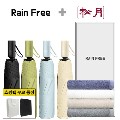 �������� 3�� 8K �ϸ� ���� + �ۿ� 40�� 160Ÿ�� 1p  + ���ι�