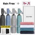 �������� 3�� 7K �ϸ� ���� +�ۿ� 40�� 180 Ÿ�� 1p  + ���ι� 