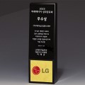 ������ ���� ���� Ʈ���� S8A019-12