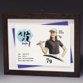 ���� �ι�ȭ �˷�̴� ���� Ʈ���� S8A008