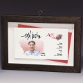 ���� �ι�ȭ �˷�̴� ���� Ʈ���� S8A010