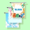 �˷�̴� ���� ���ں� 3 (�ﰢ/�簢)