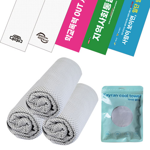 ī�̶� �� ������Ÿ�� (30x100)