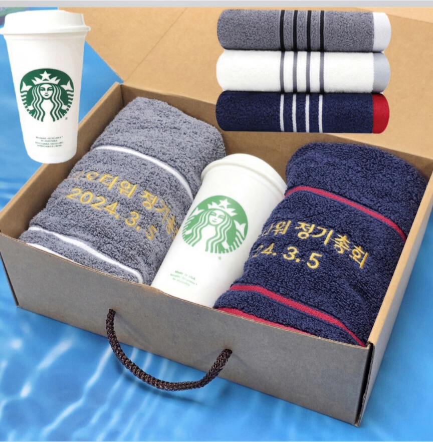 ��Ÿ���� �Һ���+�ۿ� Ÿ��2p ������Ʈ