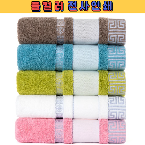 Ʈ������ ��ǰ���ѹα� 30�� ����Ÿ�� 210g 1P/2P/3P/4P/5P