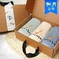 [�ۿ�Ÿ��] ���� ����Ʈ ���Ǽ�Ʈ D ����� �ڼ� Ÿ�� 3p  ũ����Ʈ + ����