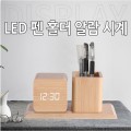 LED ��Ȧ�� �˶��ð�