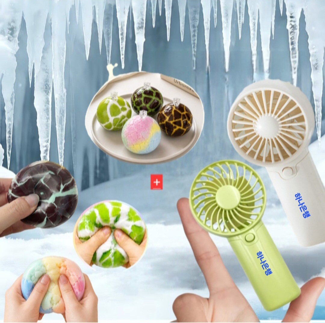 �λѺ� ������ ��Ʈ������ ������ ũ��ġ+�ʹ̴� �� �ռ�ǳ��