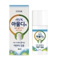�ƹ���� 50ml (�Ǿ��ǰ) ����ö ���Ľ� 