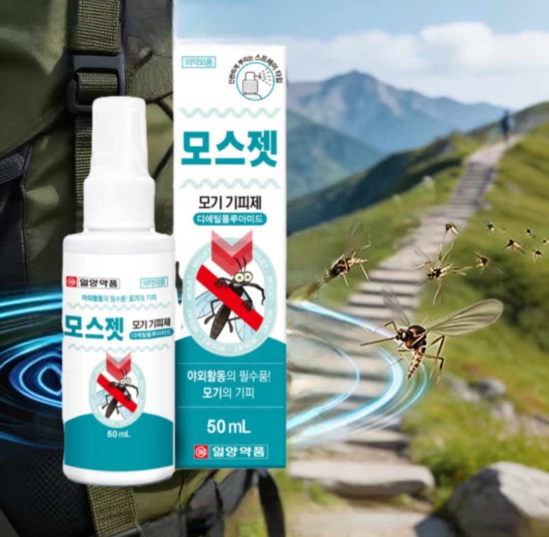 �Ͼ���ǰ �������� 50ml �����ġ ��������