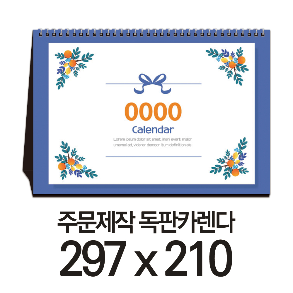 ����ī���� (�ﰢ�� 297*210) (11) // �ֹ�����