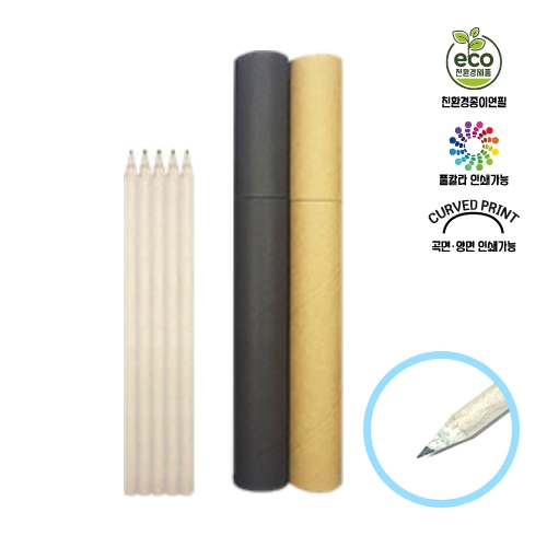 �Ź��� ���ܿ��� 5���� ��Ʈ