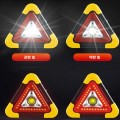 ���� ���� �ﰢ��+LED �ķ��� ����