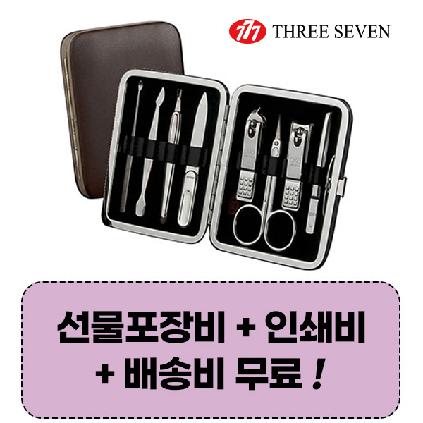 777 �������� TS-391C ������� 8P��Ʈ